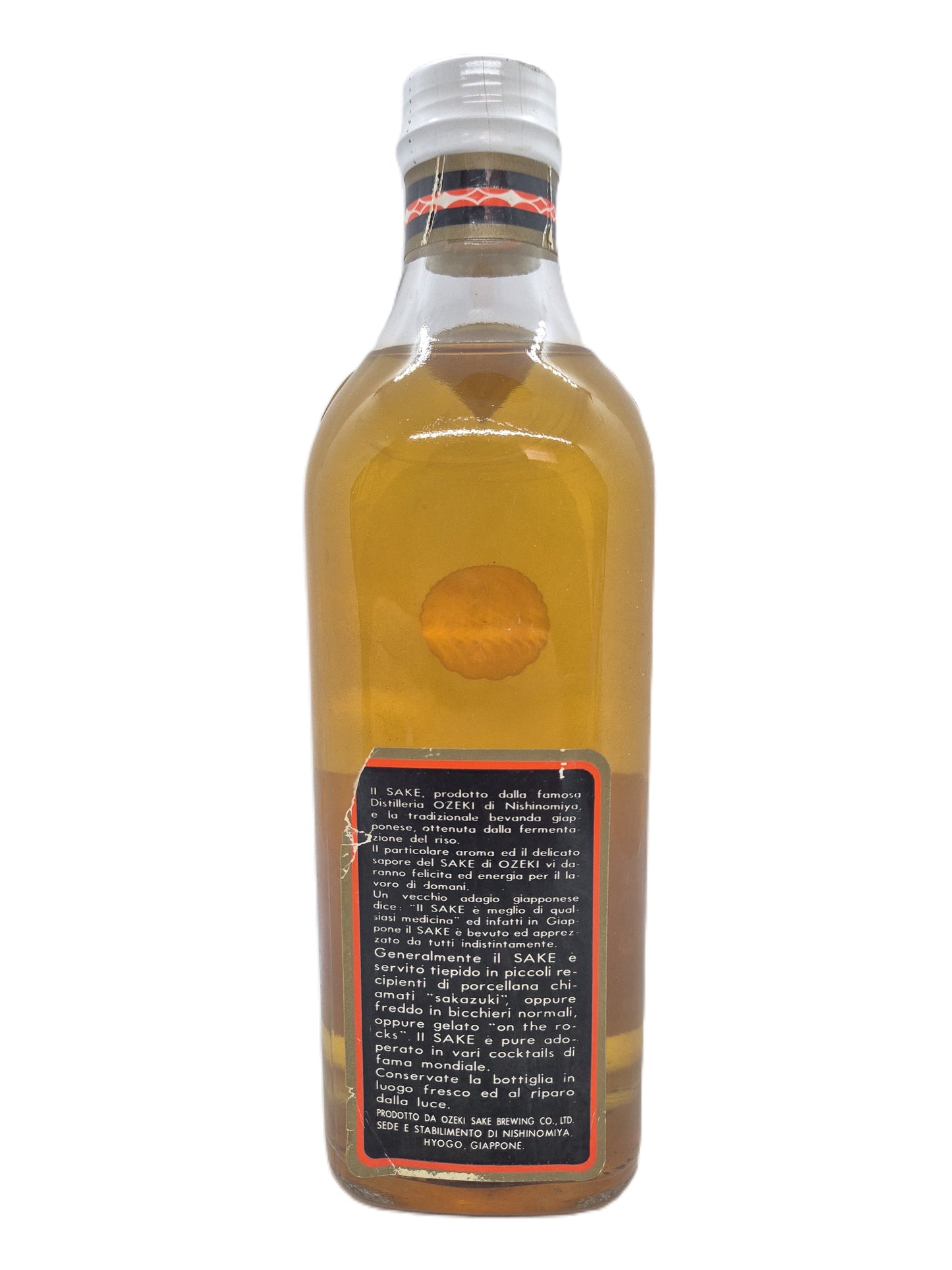 Sake Sakigake Ozeki