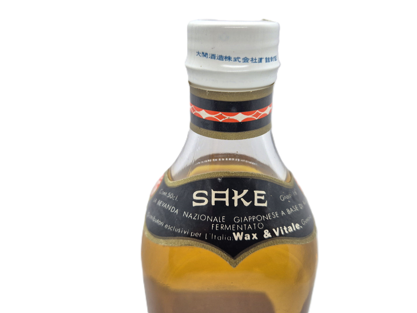 Sake Sakigake Ozeki