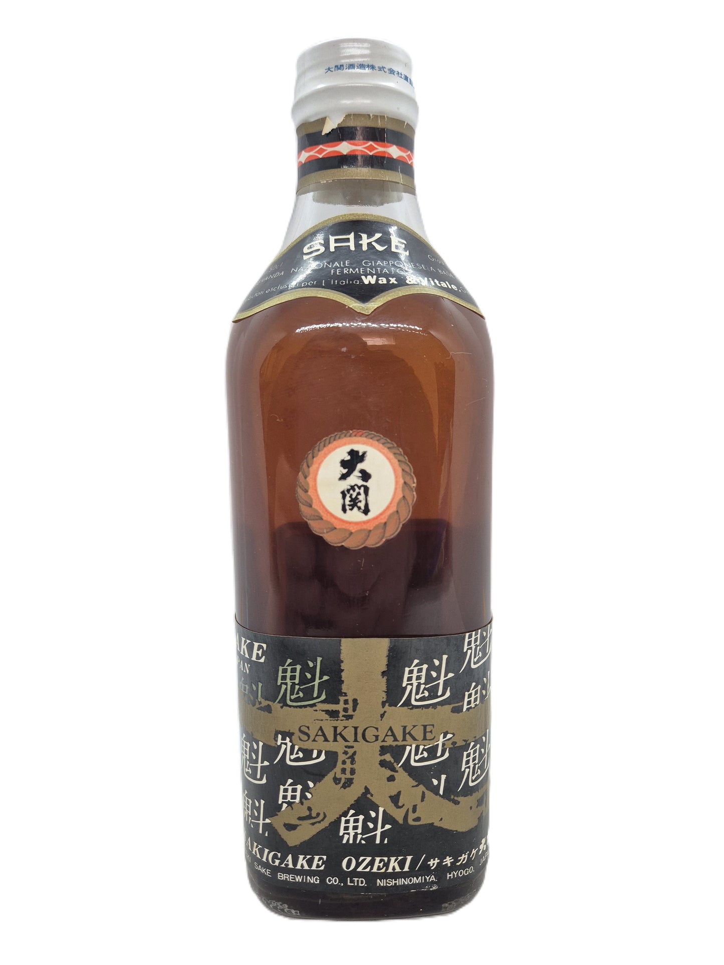 Sake Sakigake Ozeki
