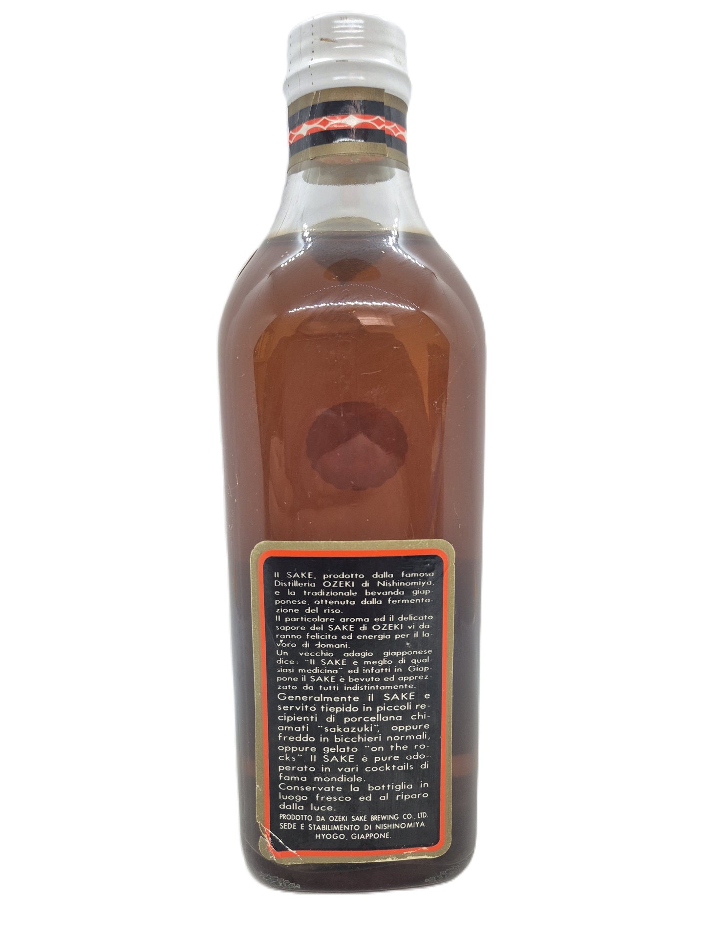 Sake Sakigake Ozeki