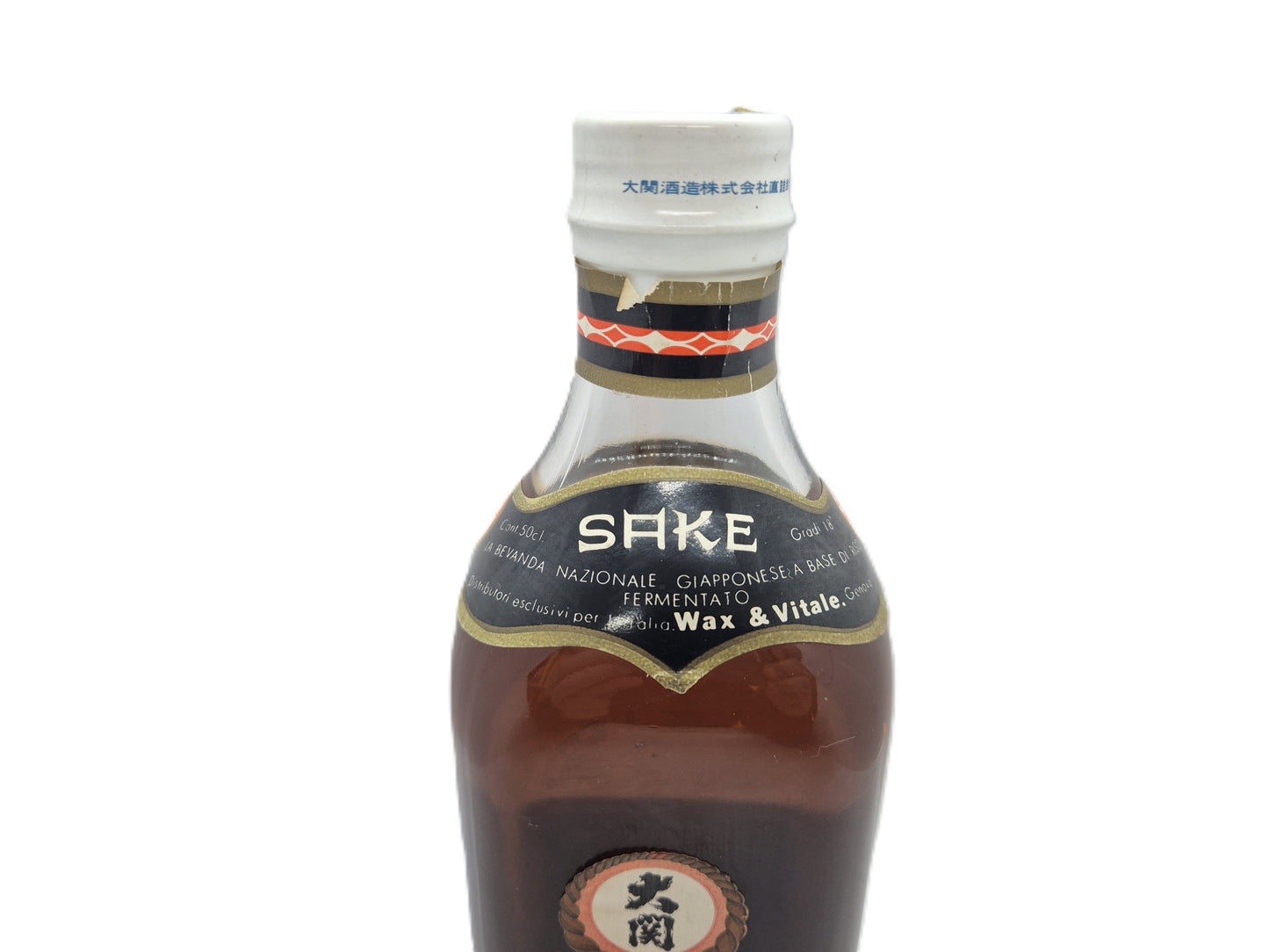 Sake Sakigake Ozeki